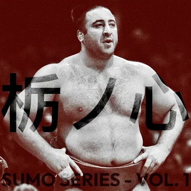 栃ノ心