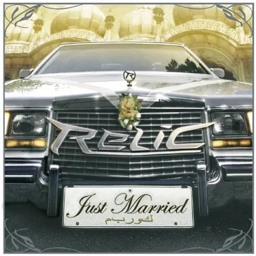 Just Married (Rai'N'B Fever)