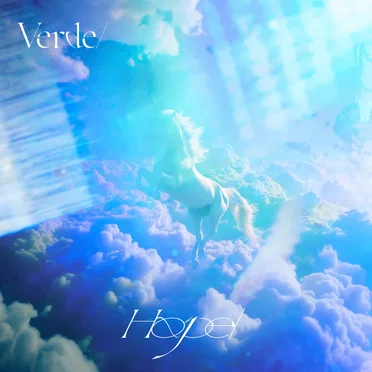 Hope/ by Verde/ - album cover