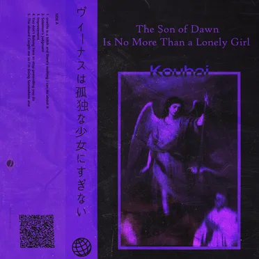 The son of dawn is no more than a lonely girl