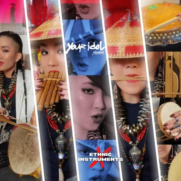 Your Idol (Ethnic Southeast Asian Remix)