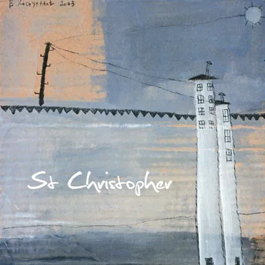 Burnout by St. Christopher - album cover
