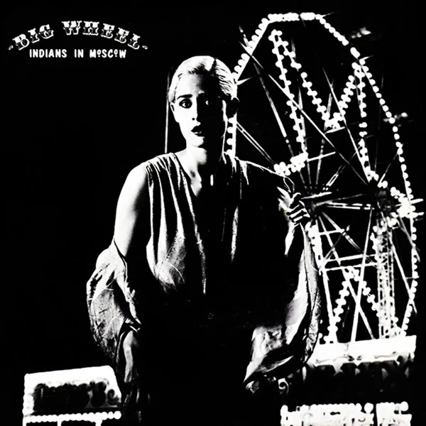 Big Wheel