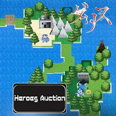 Heroes Auction
