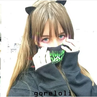 goreloli by kawaii tramwaii - album cover