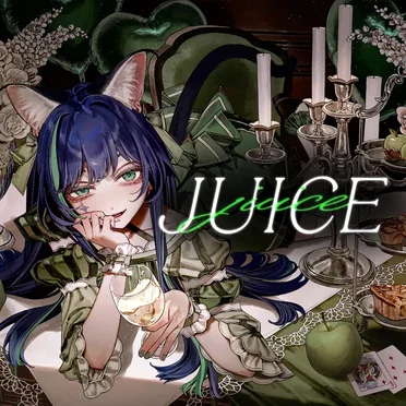 JUICE（ララ） by VALIS - album cover