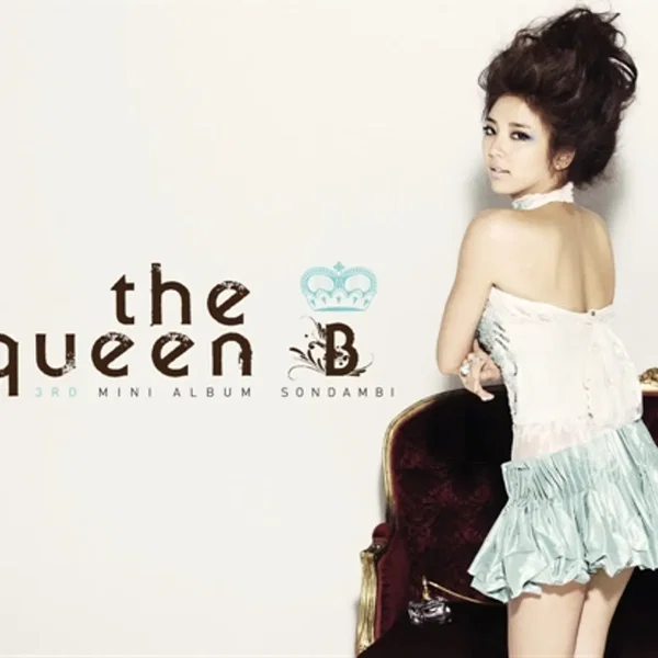 The Queen