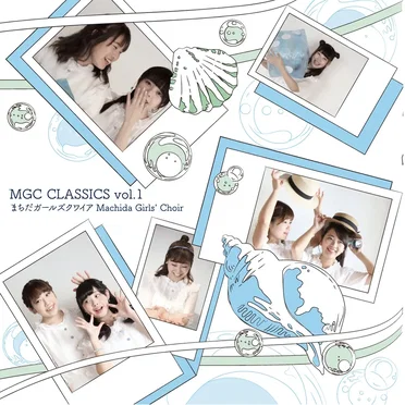 MGC CLASSICS vol.1