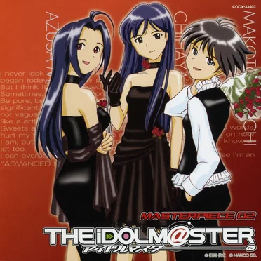 THE iDOLM@STER MASTERPIECE 02