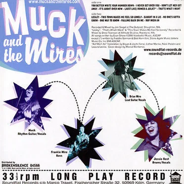 1-2-3-4 by Muck and the Mires - album cover