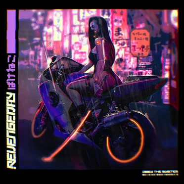 BAKENEKO by Revengeday - album cover