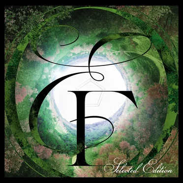 Darkside Lotus by East Of Eden - album cover