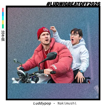 Luddypop