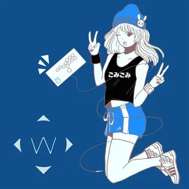 #N0T TRU3 LUV by Various Artists - album cover