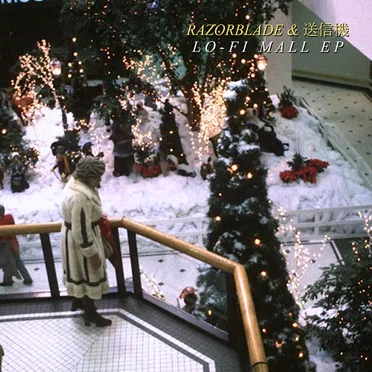 lo-fi mall