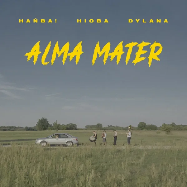 Alma Mater