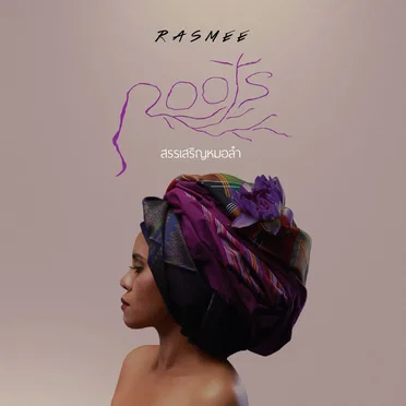 Roots