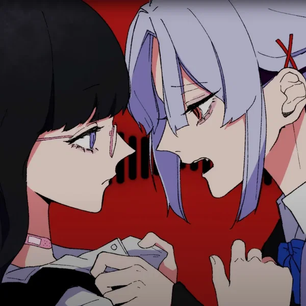 潜行中