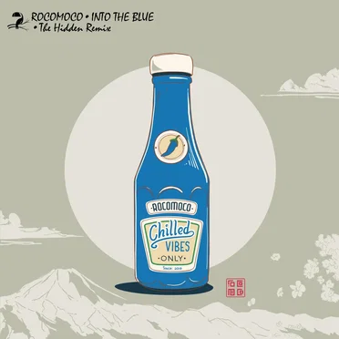 Into the Blue (The Hidden remix)