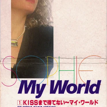My World by Sophie - album cover