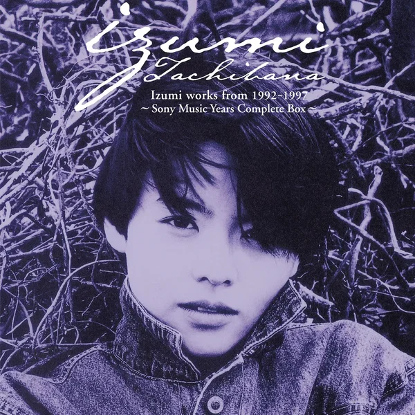 Izumi works from 1992–1997 〜Sony Music Years Complete Box〜