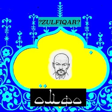 ZULFIQAR