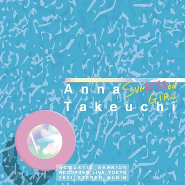 SUNKISSed GIRL –Acoustic Vacation–