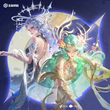 馥梦繁花 貂蝉 (《王者荣耀》 游戏原声)