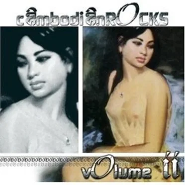 Cambodian Rocks, Volume II by Various Artists - album cover