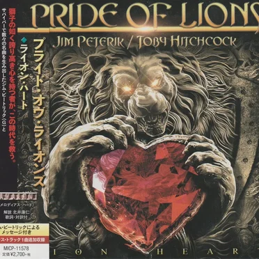 Lion Heart