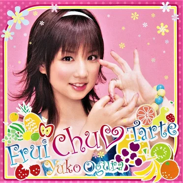 フルーchu♥タルト by 小倉優子 - album cover