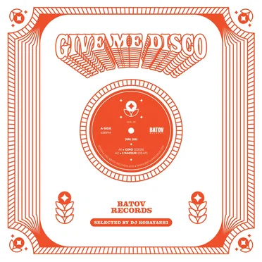 Give Me Disco, Vol. 1 (Selected by DJ Kobayashi)