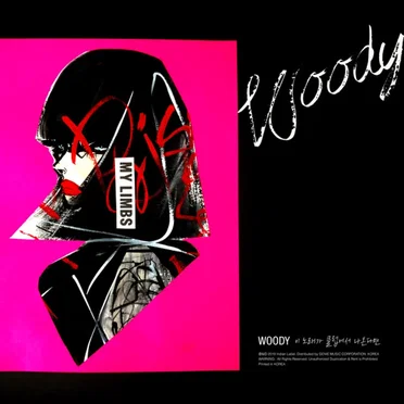 Fire Up by Woody - album cover
