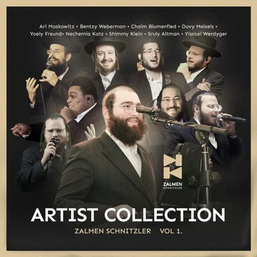 Artist Collection, Vol. 1