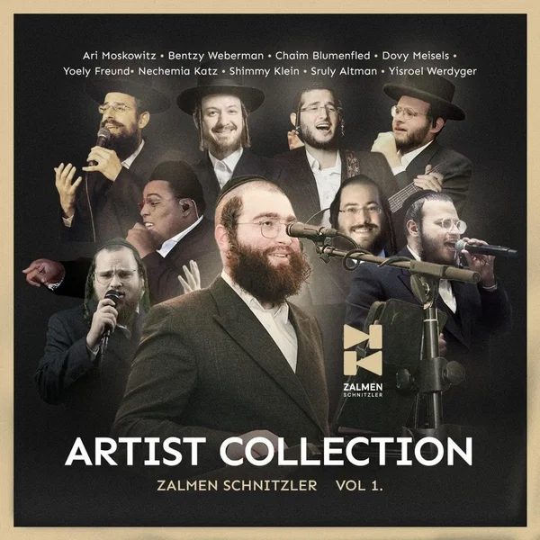 Artist Collection, Vol. 1