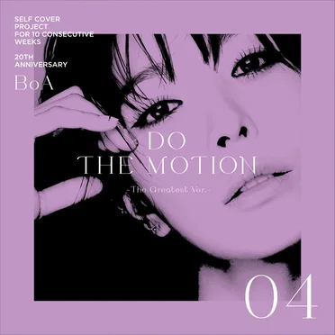 DO THE MOTION -The Greatest ver.-