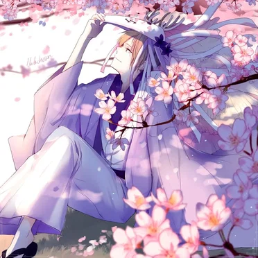 Aishiteru