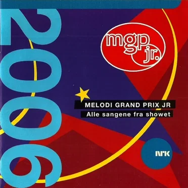 MGPjr 2006 by Various Artists - album cover