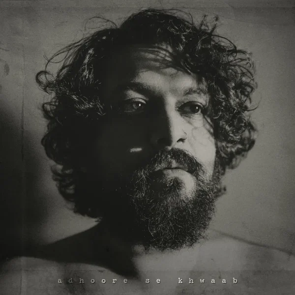Adhoore Se Khwaab