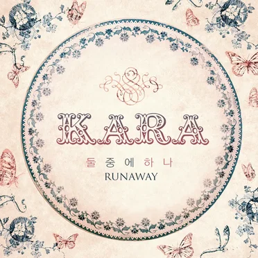 Runaway by KARA - album cover