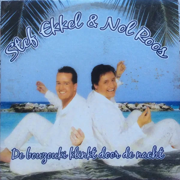 De bouzouki klinkt door de nacht / Langzaam gaat de nacht voorbij