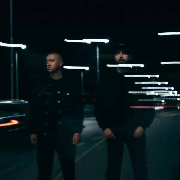 Без Резки Движения