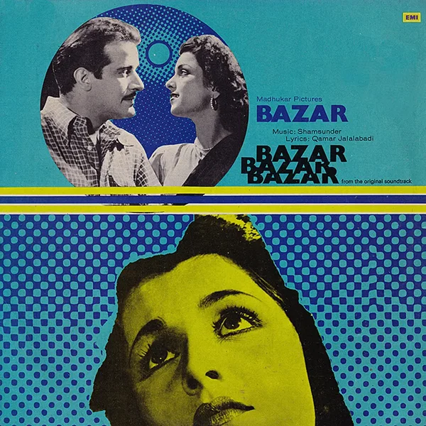 Bazar