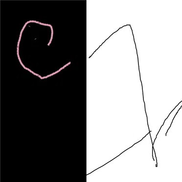 1 Second of Love