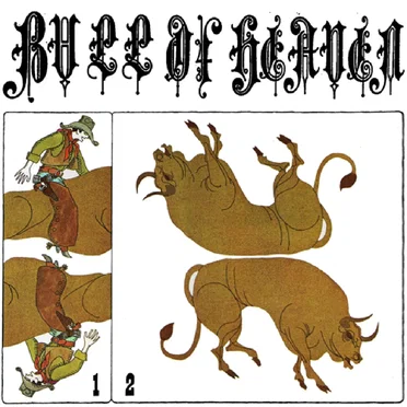 017: Its Bones Are Soft by Bull of Heaven - album cover