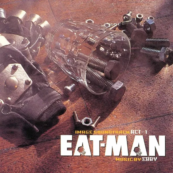 EAT-MAN Image Soundtrack ACT-1