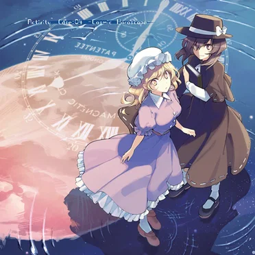 "Activity" Case:04 -Cosmic Horoscope-