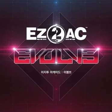 EZ2AC : EVOLVE Original Soundtrack