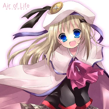 Air of Life