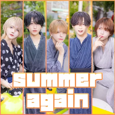Summer again (夢喰NEON ver.)